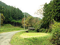 重阪の谷